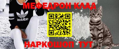 ECSTASY Ирбит