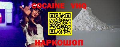 mdpv Ипатово