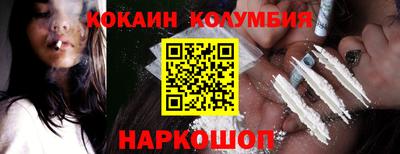 ECSTASY Ирбит