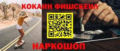 mdpv Ипатово
