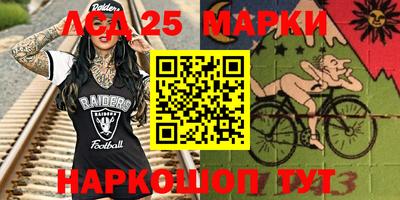 mdpv Ипатово