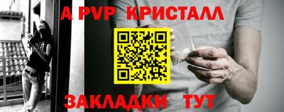 ECSTASY Ирбит