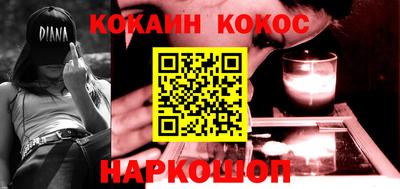 ECSTASY Ирбит