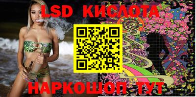 mdpv Ипатово