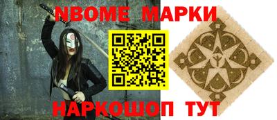 ECSTASY Ирбит