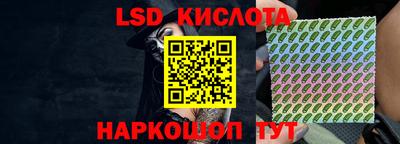 ECSTASY Ирбит