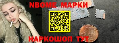 mdpv Ипатово