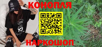 ECSTASY Ирбит
