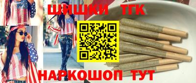 ECSTASY Ирбит