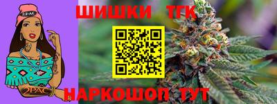 mdpv Ипатово