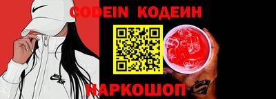 mdpv Ипатово