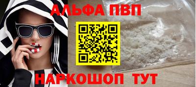 шишки Изобильный