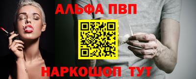 шишки Изобильный