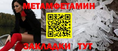 ECSTASY Ирбит