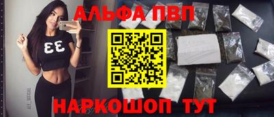 шишки Изобильный