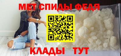 ECSTASY Ирбит