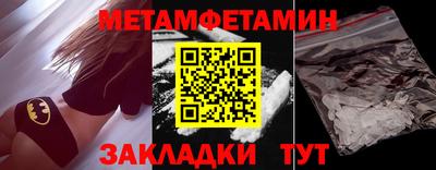 ECSTASY Ирбит