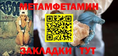 шишки Изобильный