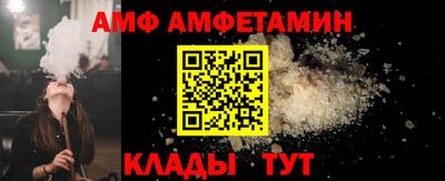 mdpv Ипатово