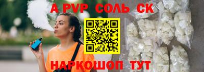 ECSTASY Ирбит