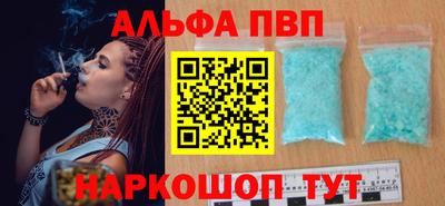 шишки Изобильный