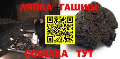 шишки Изобильный