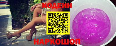 ECSTASY Ирбит