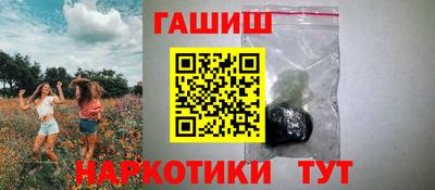 ECSTASY Ирбит