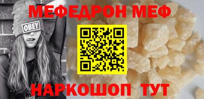 ECSTASY Ирбит
