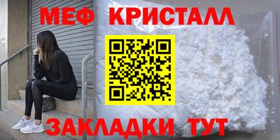 ECSTASY Ирбит
