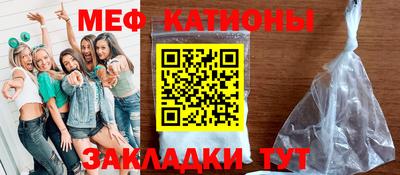 ECSTASY Ирбит