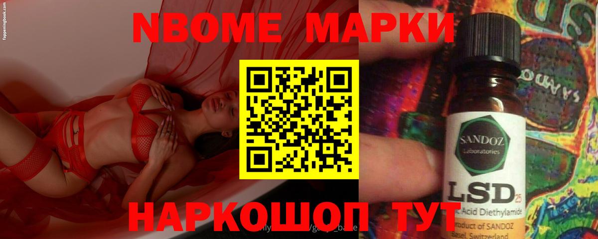 LSD-25 экстази ecstasy  Вход с VPN  Элиста  Лсд 25 экстази ecstasy 